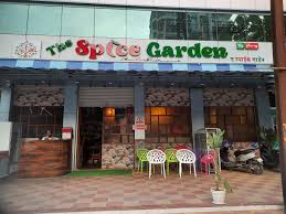 Spice Garden